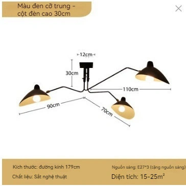 Ceiling Light