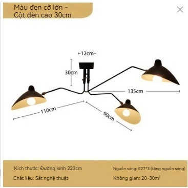 ceiling light